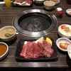 焼肉みや 大阪狭山店