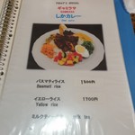 ロッダグループ - 