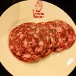 ランタン・ルージュ - 