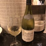 ランタン・ルージュ - 