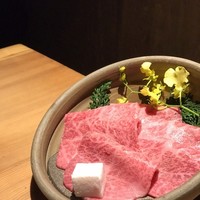 吟味屋 北浜店 - 