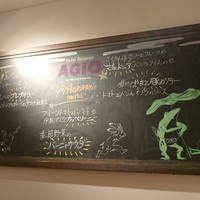 マーケットレストラン AGIO ルミネ横浜店 - 