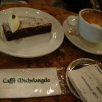 カフェ・ミケランジェロ - 