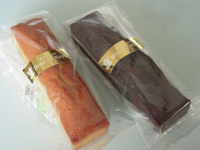 閉店 オテル ド 摩耶 三宮 神戸市営 ケーキ 食べログ 閉店 オテル ド 摩耶 三宮 神戸市営 ケーキ 食べログ