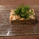 Ripaille - レンズ豆と香草のサラダ