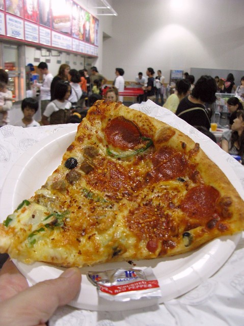 Een bezoek aan grootouders bitter neem medicijnen ホットドックはIKEA(CP)圧勝だけどPIZZAはNICE！』by KOUJI328 : コストコ 入間倉庫 - 武蔵藤沢/その他 [食べログ]