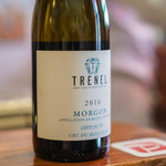 Bien - 赤葡萄酒（あかきえびかづらのさけ）