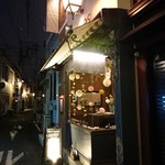 マークス ガストロノミー&ワイン - 