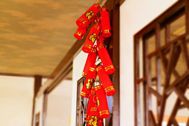 Chinese Rakuen photo 5