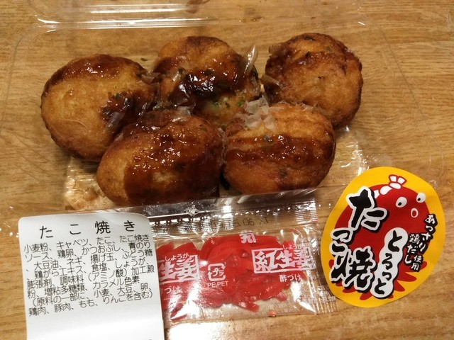 おそうざい村 新浦安 デリカテッセン 食べログ