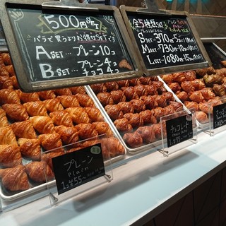 横浜駅周辺で人気のパン ランキングtop 食べログ