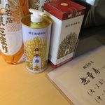 RAMEN RS 改 - 胡麻油無量寿