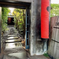 イムリ - 