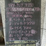 アルカサール - 