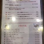 サールナート - 