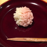 銀座 しのはら - 紅白きんとん