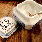 かつ吉 - 塩もあります