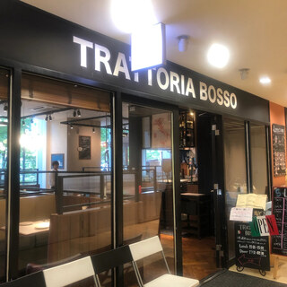 Trattoria BOSSO - 