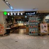 カフェブレーク なんばウォーク店