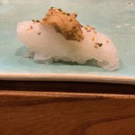 Marukan Sushi - 