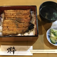 八べえ - 鰻重  特々上