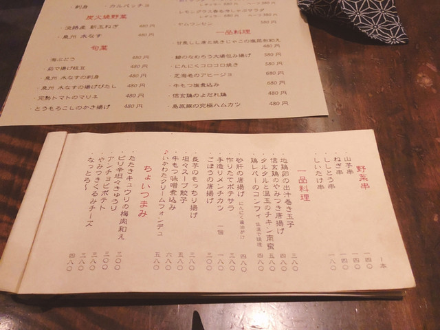 翡翠18k金镶嵌糯冰种紫罗兰圆珠女戒涎玉沫珠 玉石宝网