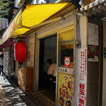 Hakata Tenjin - 1号店のお店の入口