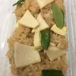 和菓子処 大角玉屋 - 筍おこわ