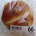 小麦の郷 - 