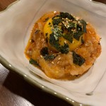 Sumiyaki Sakaba Robatato Ippo - えんがわユッケ