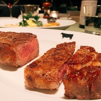 37 Steakhouse & Bar - 