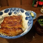 味治 - 絶品うな丼