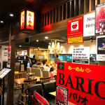 BARIO - 