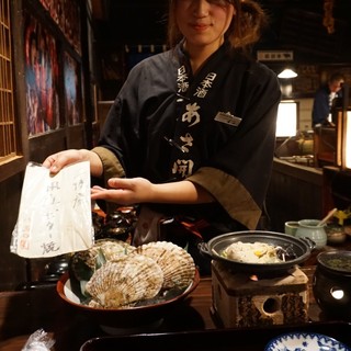 個室 子供可 盛岡でおすすめの居酒屋をご紹介 食べログ 個室 子供可 盛岡でおすすめの居酒屋をご紹介 食べログ