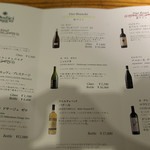 ドディチ・マッジョ - 