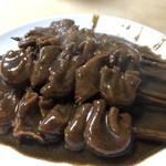 金の字 - もつの煮込みカレー