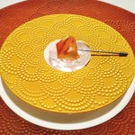 クリマ ディ トスカーナ - 静岡県産筍　パルマ産生ハム