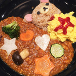 gelato pique cafe bio concept - コリラックマのチキンオムカレー