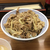 丼太郎 茗荷谷店