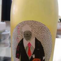 W Yokohama The Wine Hall - 