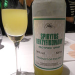 イタリアン オット - 