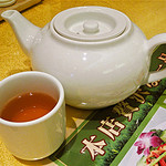 青海星 - お茶