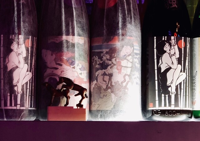 ニュー秘宝館 巣鴨新田 バー 食べログ