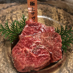 川崎ホルモン劇場 - 