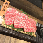 川崎ホルモン劇場 - 