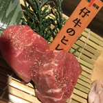 川崎ホルモン劇場 - 