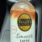 ファミリーマート - ドリンク写真: