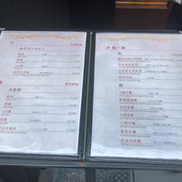 福全徳 香港名菜 - 