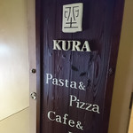 KURA 蒲田店 - 