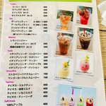 cafe LUKE - 